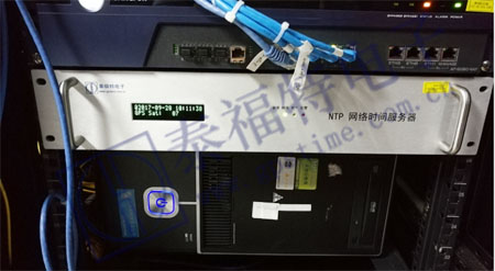 HJ210網(wǎng)絡授時服務器上架投運 HJ210網(wǎng)絡授時服務器上架投運