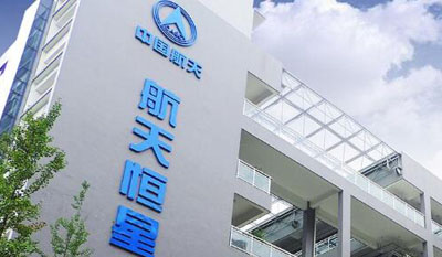 西安***恒星科技實業(yè)集團采購泰福特PTP同步時鐘服務器設(shè)備