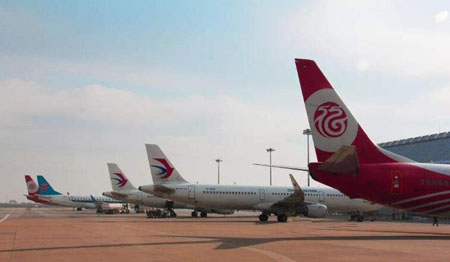 泰福特喜中河南省洛陽北郊機(jī)場NTP網(wǎng)絡(luò)時間服務(wù)器購置比選項(xiàng)目