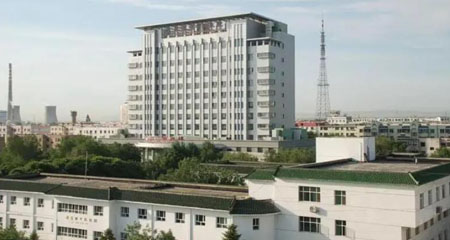 新疆昌吉州中醫(yī)院 新疆昌吉州中醫(yī)院