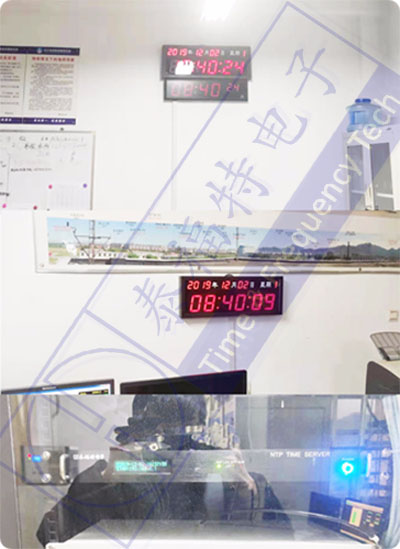 朝陽(yáng)機(jī)場(chǎng)時(shí)統(tǒng)設(shè)備竣工實(shí)景圖 朝陽(yáng)機(jī)場(chǎng)時(shí)統(tǒng)設(shè)備竣工實(shí)景圖