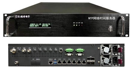 北斗授時服務(wù)器 北斗授時服務(wù)器
