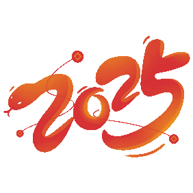 2025泰福特電子祝全體同仁及友商新春愉快！